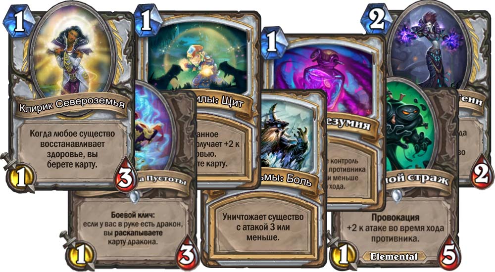 drago-mediv-mulligan